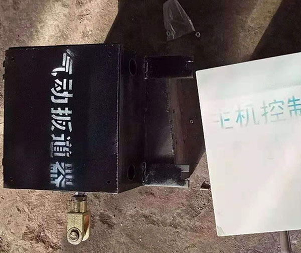 河南气动扳道器