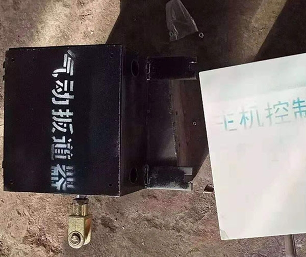 矿用气动阻车器为何是矿山安全的“守护者”？